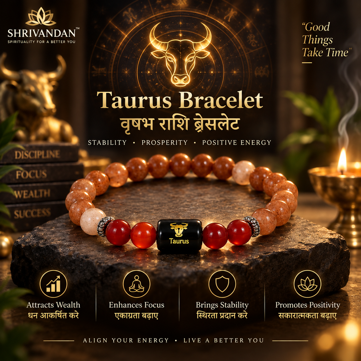 Sunstone & Carnelian Zodiac Bracelet for Taurus (वृषभ राशि)