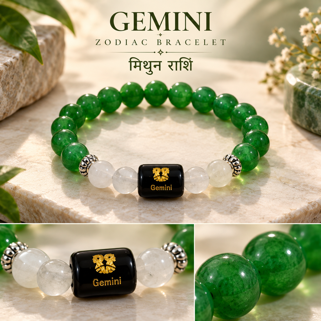 Green Aventurine & Milky Quartz Bracelet for Gemini (मिथुन राशि)