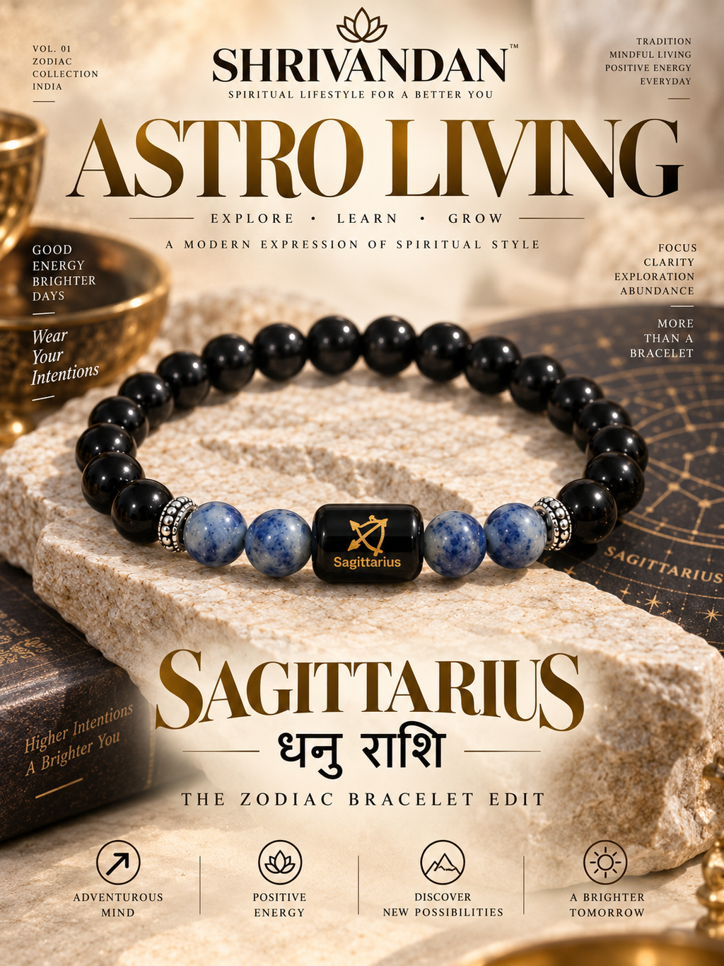 Black Obsidian & Lapis Lazuli Zodiac Bracelet for Sagittarius (धनु राशि)
