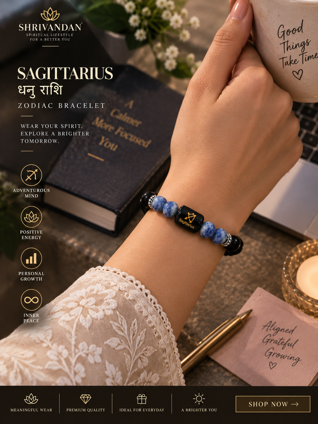 Black Obsidian & Lapis Lazuli Zodiac Bracelet for Sagittarius (धनु राशि)