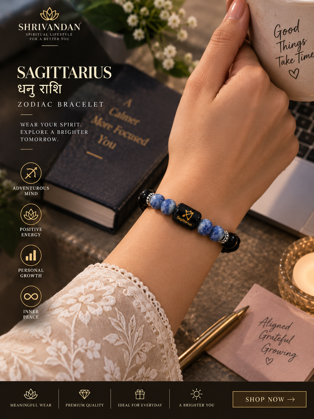 Black Obsidian & Lapis Lazuli Zodiac Bracelet for Sagittarius (धनु राशि)
