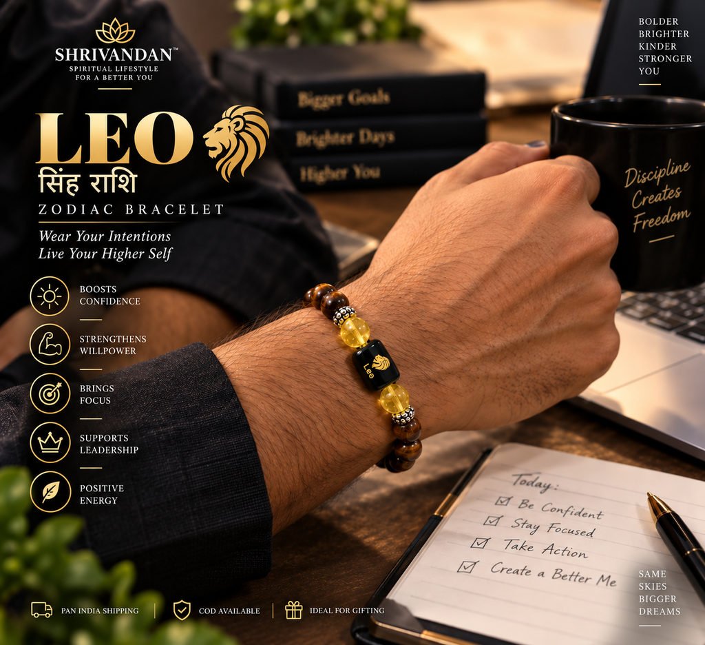 Tiger Eye & Citrine Zodiac Band for Leo (सिंह राशि)