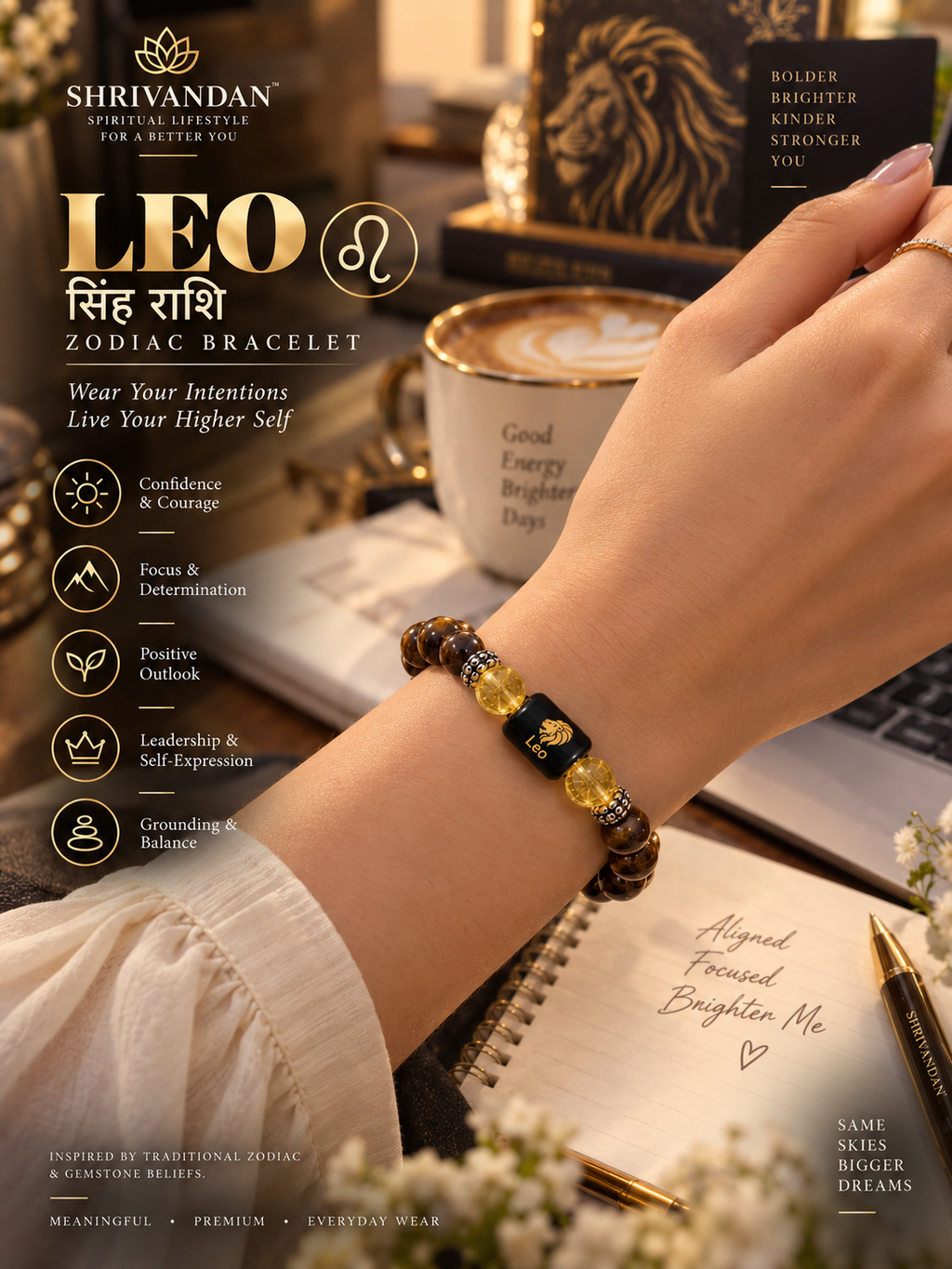Tiger Eye & Citrine Zodiac Band for Leo (सिंह राशि)