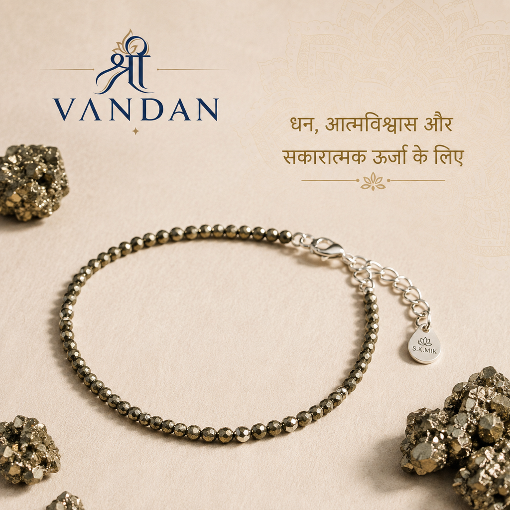 Wealth Magnet: Authentic Faceted Pyrite Crystal Anklet for Abundance