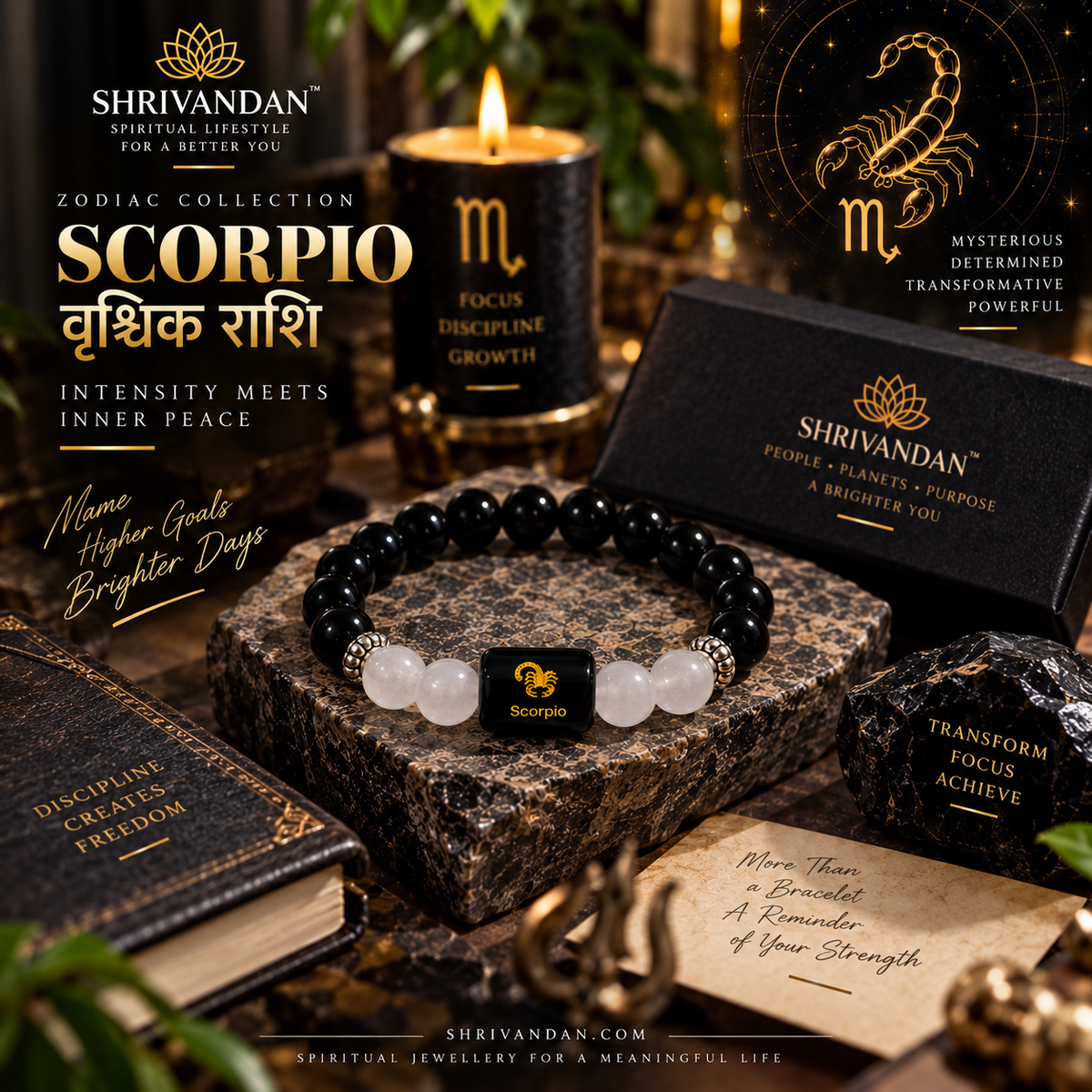 Black Obsidian & Milky Quartz Zodiac Band for Scorpio (वृश्चिक राशि)